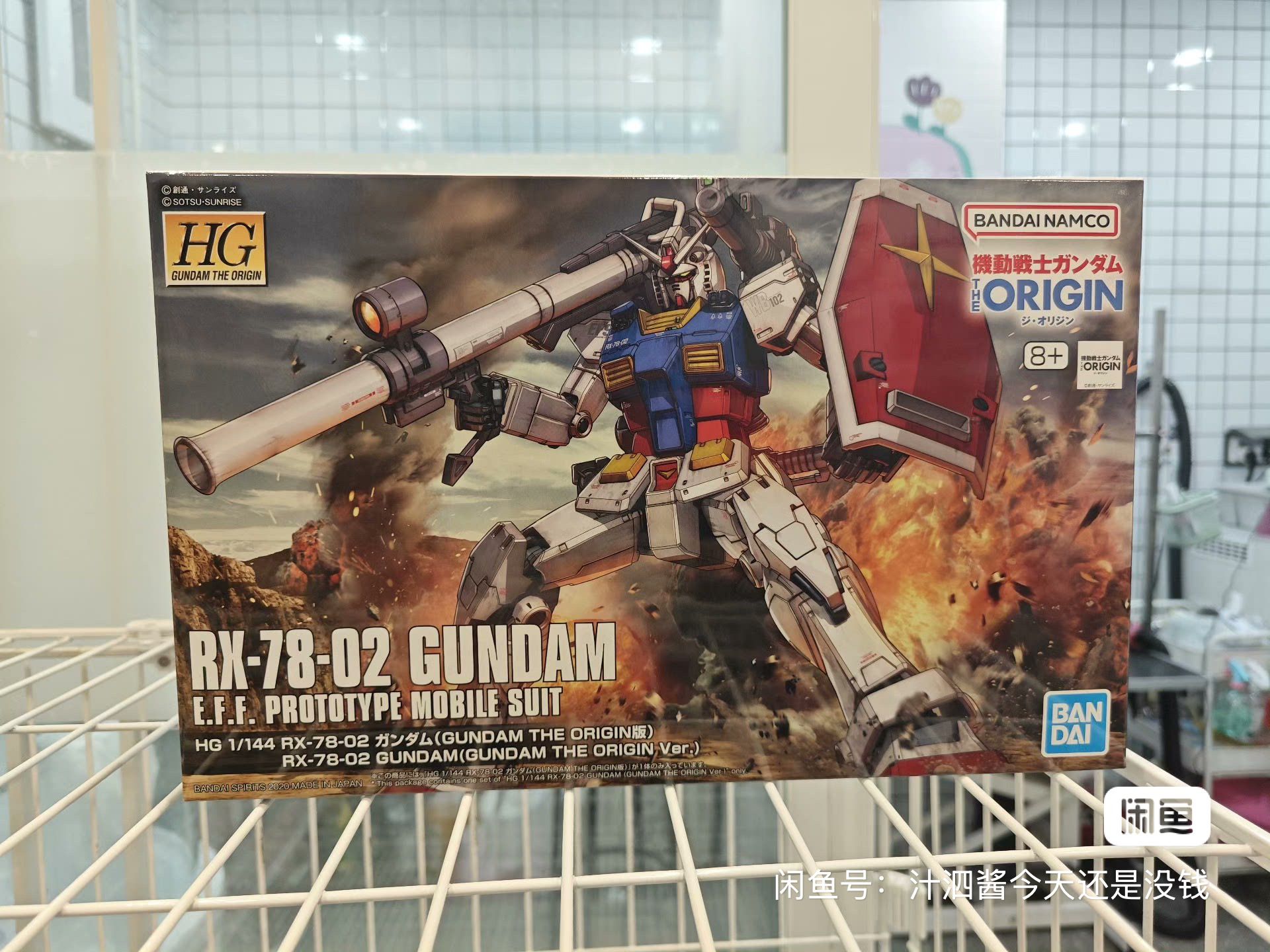Bandai Model Gundam Hg - Bandai оригинальное аниме Gundam HG GTO