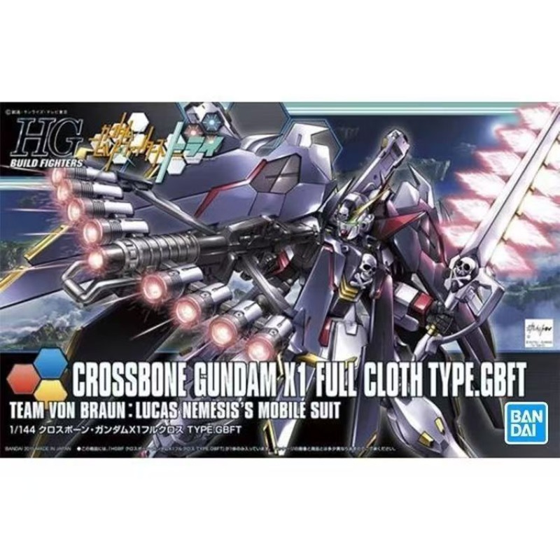 В наличии: Bandai HG HGBF 035  – обзор и цена Bandai Model Gundam Hg