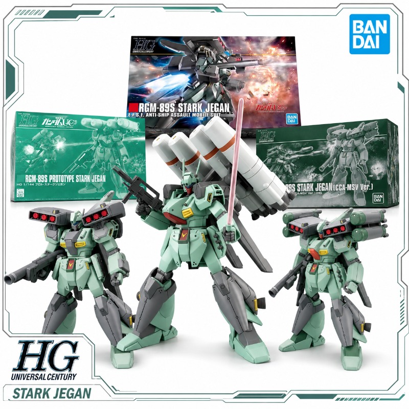 Оригинальный набор для сборки  – обзор и цена Bandai Model Gundam Hg